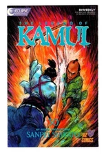 THE LEGENT OF KAMUI 30 VF (8.0) SANPEI SHIRATO ECLIPSE INTER VIZ COMICS*