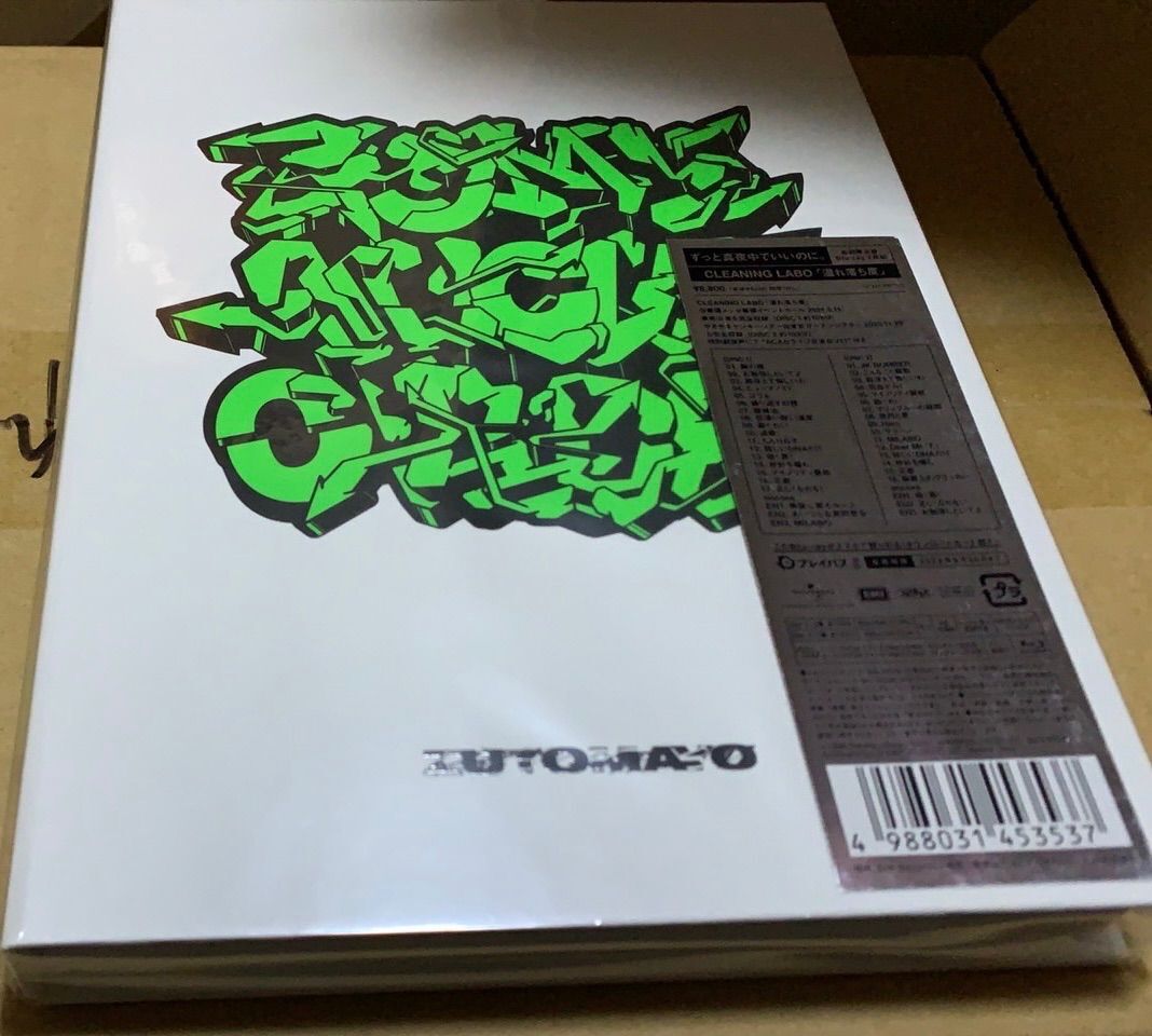 ZUTOMAYO CLEANING LABO 2枚組 Blu-ray LIVE Blu-rayCLEANING LABO「温れ落ち度」 | ずっと真夜中でいい