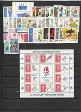 Francia año completo set 1992 MNH 48 sellos