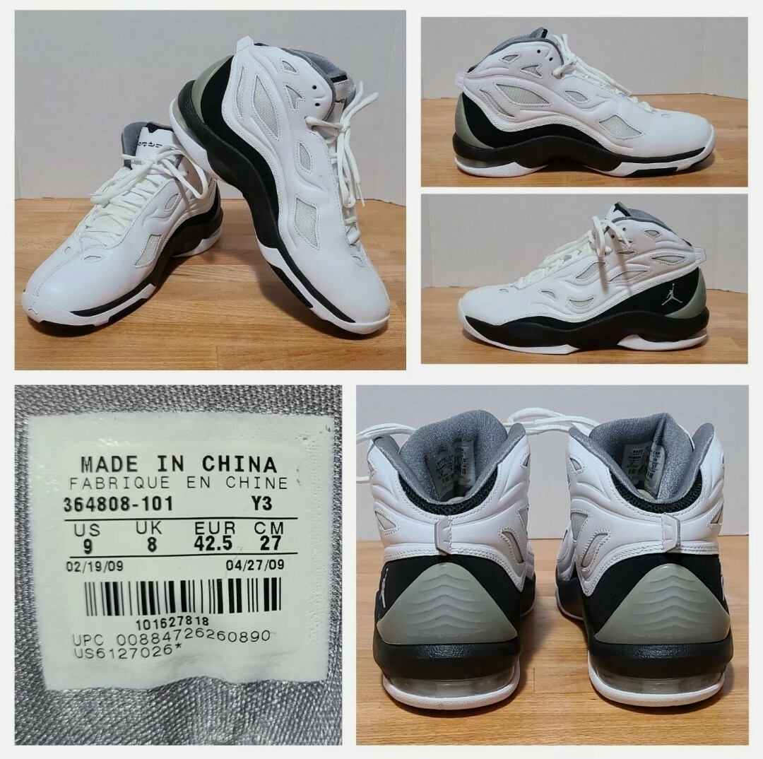 New! 2009 Air Jordan Schoolin Ray Allen Black /White 364808-101