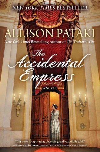the accidental empress goodreads the accidental empress goodreads