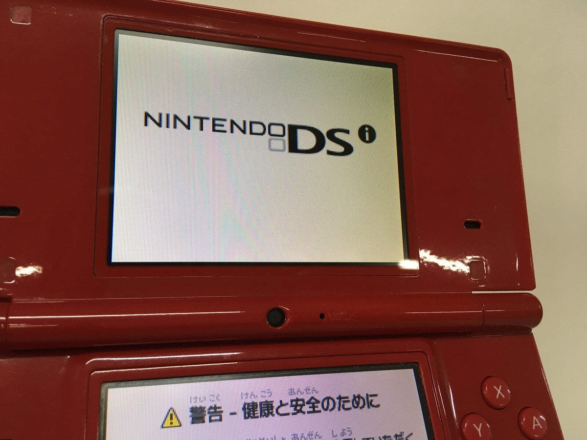 LG3204 Plz Read Item Condi Nintendo DSi DS Red Console Japan