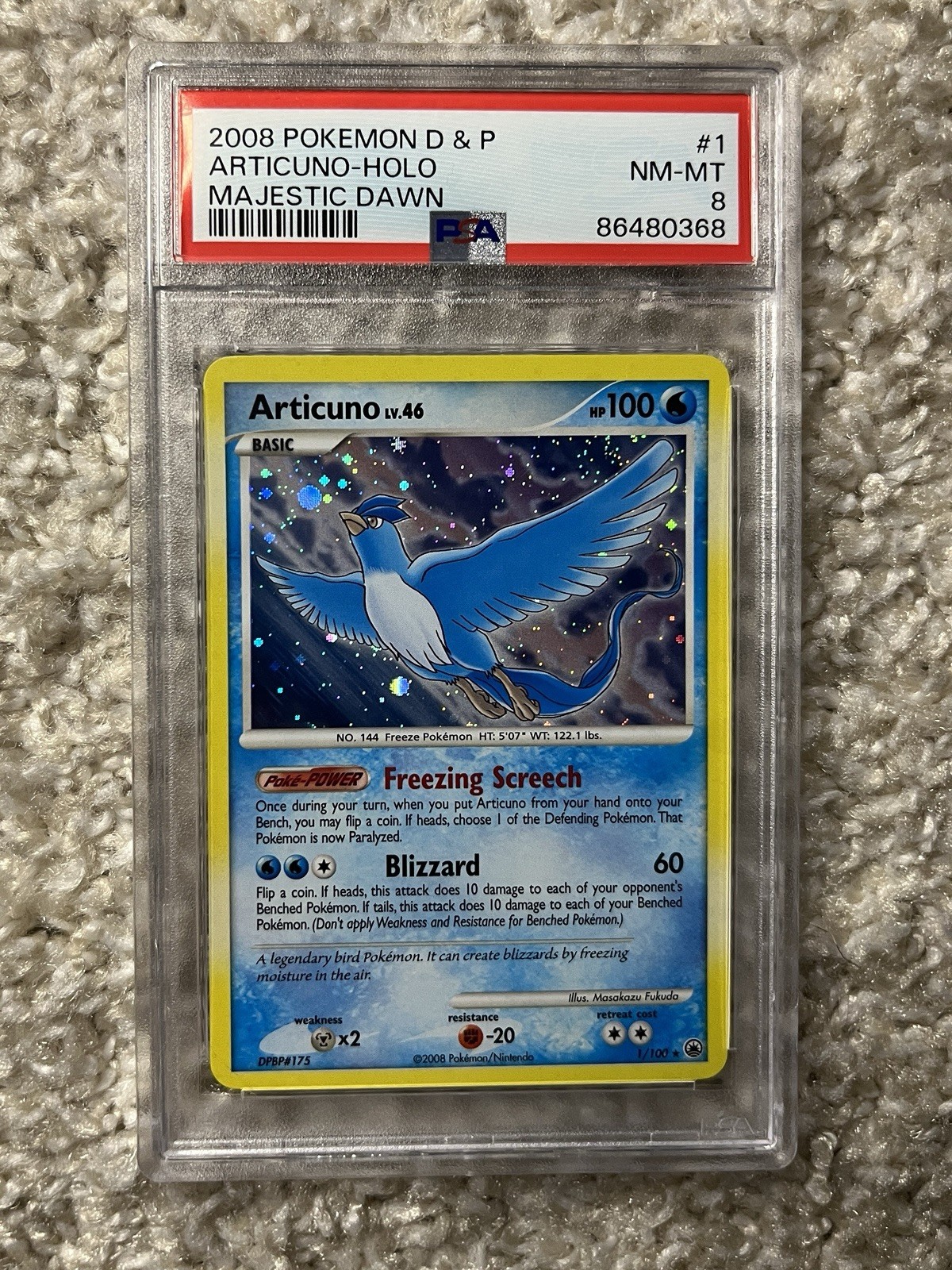 Picture 1 of 12