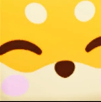 | PET SIMULATOR 99 - PET SIM 99 - PS99 | TITANIC BREAD SHIBA |