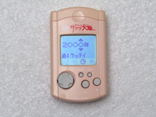 Sega Dreamcast VMU Sakura Wars /w Cap  New Batteries HKT-7000 JP