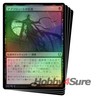 Foil Japanese Cultist Of The Absolute X4 Commander Legends: Battle For Baldur's