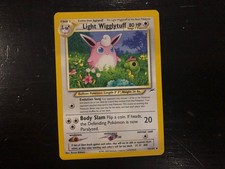 LIGHT WIGGLYTUFF NEO DESTINY 54/105 UNLIMITED UNCOMMON on eBay