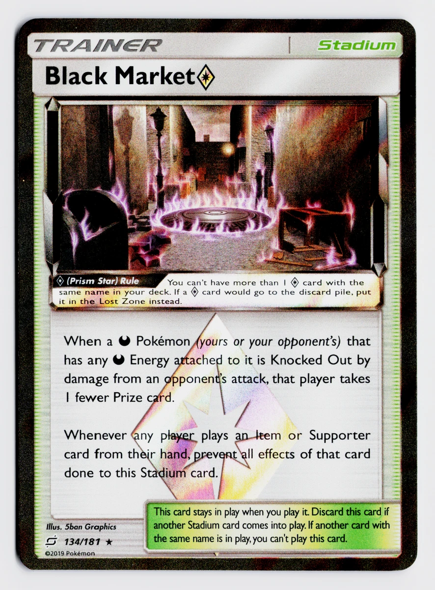 cinderace pokemon card Cinderace - 34/202 - Sword & Shield