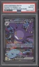 Rocket's Crobat ex Pokemon Destined Rivals Special Illustration Rare #234 PSA 8