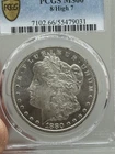 1880-CC 8/High 7 Morgan PCGS MS66! Better Than Gem Carson City! Rare Variety