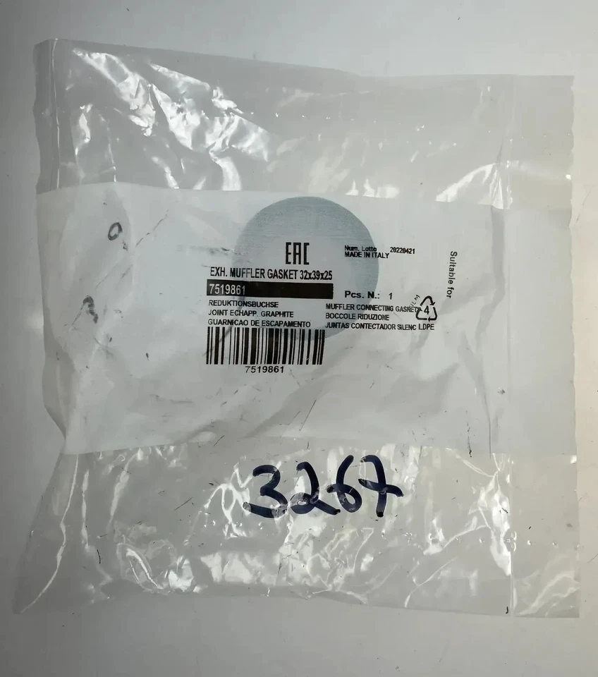 Exhaust connection seal for Suzuki GSX 750 - Image 3 of 3