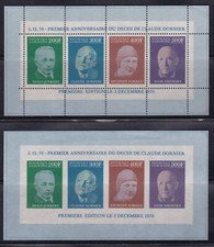 Gabon Mint Perforate+Imperforate Souvenir Sheets Sc#C104 MNH
