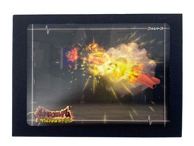 Seno 13-A008 Forretress Pokemon Collosseum Double Battle e+ Karte | Japanisch | NM