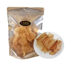 New Zealand Cod Fish Maw, Premium Dried Cod Fish Maw, 8oz, 九龍堂 新西兰鳕鱼鱼胶 纯天然鱼胶