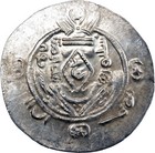 Tabaristan Sulayman ibn Musa Hémidrachme PYE 137 / AH 172 (788)