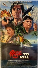 Rage to Kill (VHS, 1988) AIP Home Video New