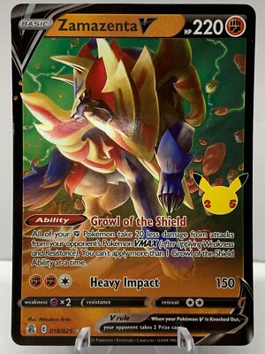 Pokemon Zamazenta V 018/025 Celebrations 25th Anniversary Stamp