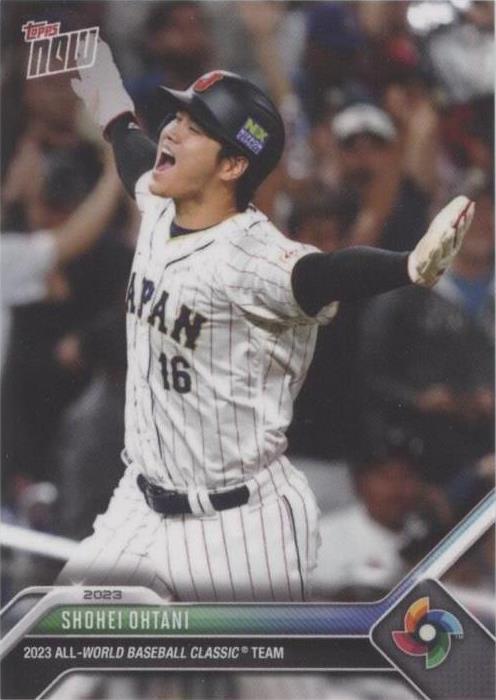 2023 Topps Now World Baseball Classic - Shohei Ohtani #WBCA-12 for
