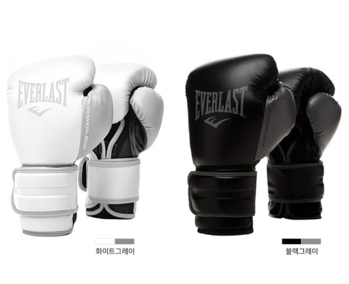 Everlast Boxing Powerlock 2 Training Gloves Sparring Bag Mitt Work 14/16oz