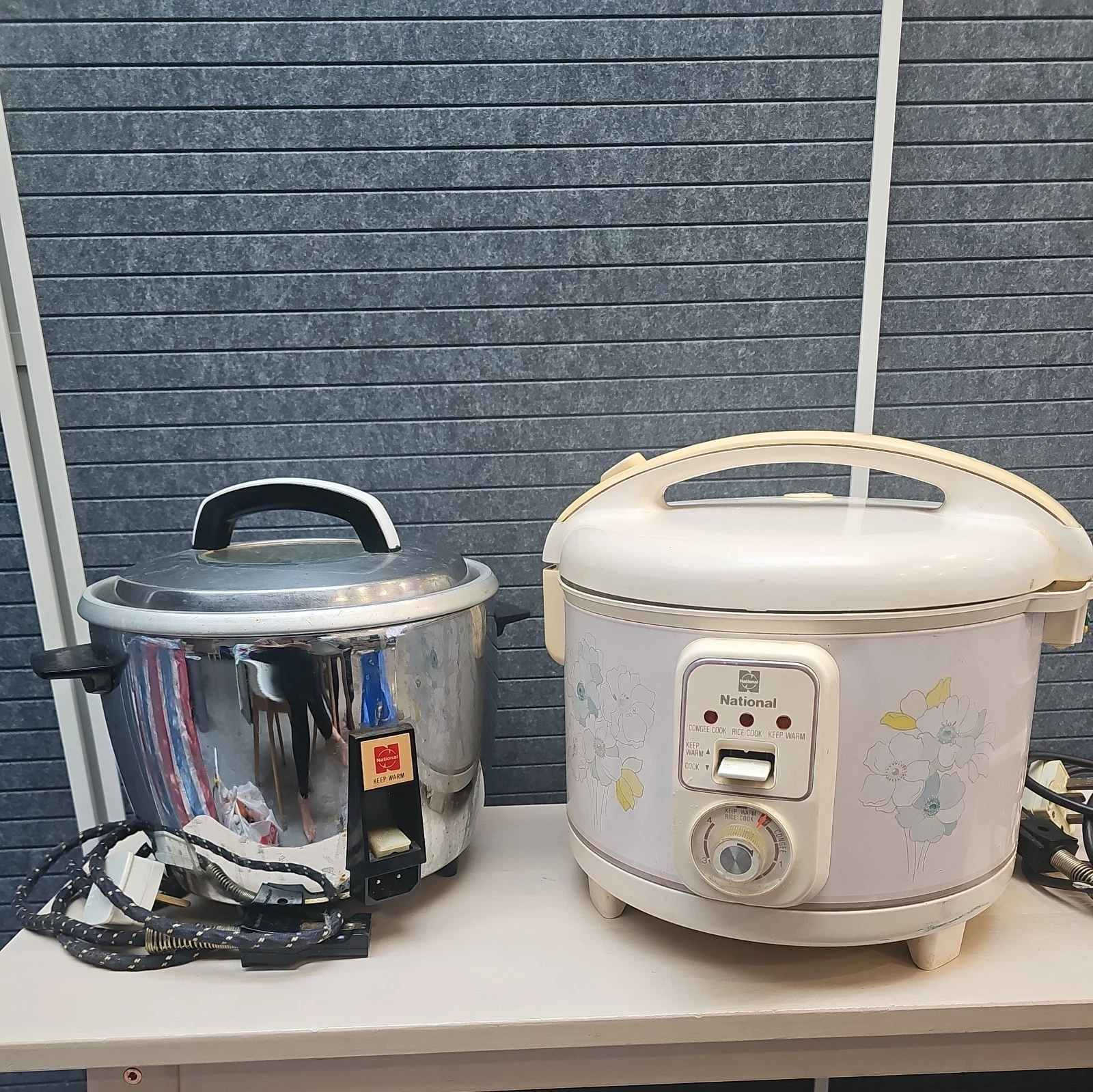 National Automatic Rice Cooker Vintage Collectors
