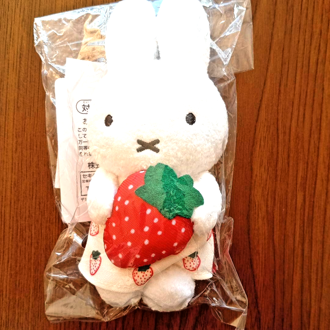 NEW】Miffy Strawberry Sekiguchi Mascot Keychain plush From Japan