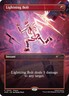 Lightning Bolt (Borderless) [Wizards Play Network 2026] Foil Near Mint