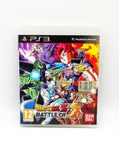 Dragon Ball Z: Battle of Z PS3 - PAL ITA - Disco Perfetto (10/10) - No Manuale