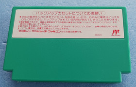 The Legend of Zelda Famicom Complete in Box CIB Map Manual Tested Working HVC-ZL