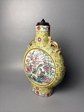19th Century Chinese Vase for sale | eBay