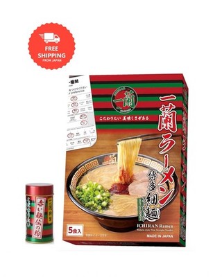 Ichiran Ramen 5 Pack + Secret Chili Powder Set Authentic Japanese Noodles FS