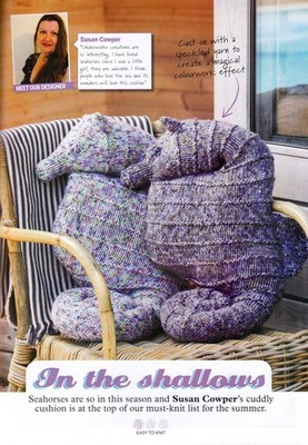 STRICKMUSTER KISSEN 65Tx35Bcm SEEPFERDCHEN WOHNDEKO SCHNELL EINFACH GROB SKM M8A