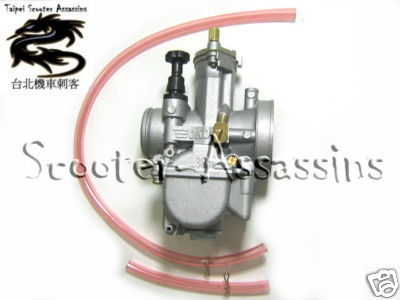 OKO 21mm RACING CARB. FLAT SLIDE CARBURETTOR - Afbeelding 1 van 3