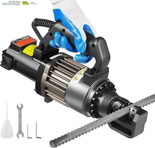 Happybuy Electric Hydraulic Rebar Cutter, 1000W Portable Cutter, Cuts up to 5/8