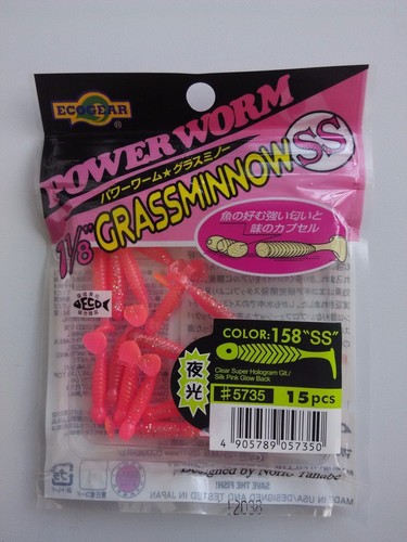 Ecogear 9082 Grass Minnow Lure - 3-1/4 Inch, Realistic Baitfish Action, #276, For Bass & Panfish