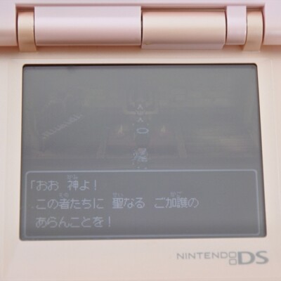 Nintendo DS Console CANDY PINK NTR-001 Boxed NJH45480478 nds | eBay