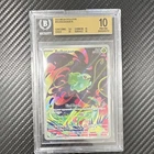 Pokémon Bulbasaur 133/132 Me01 Mega Evolution Illustration Rare Holo BGS 10