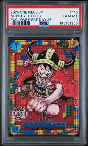 One Piece Monkey D. Luffy Premium Card Coll. OP Day '25 P-110 Japanese PSA 10