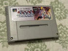 Super Famicom Macross Scrambled Valkyrie Japan Cartridge Only SFC SNES Tested