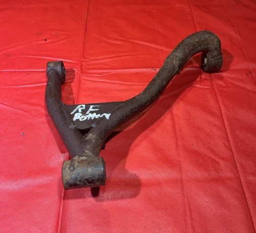 ARM, SUSPENSION LOWER, RH