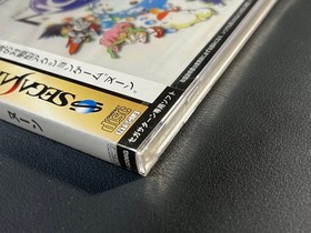 Sega Saturn Noon Product Micro Cabin