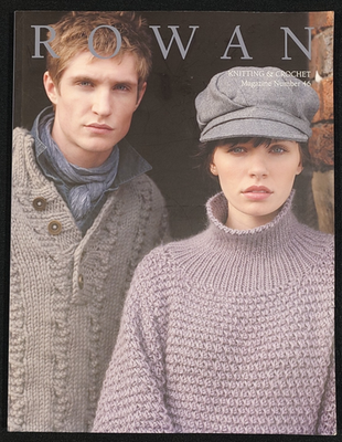 Rowan Knitting & Crochet Magazine Number 46, Paperback 2009 | eBay