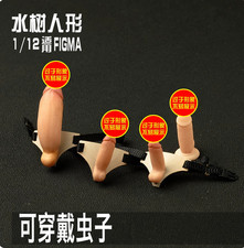 Modellino uomo soldato 6'' scala 1/12 Genitals JJ Model