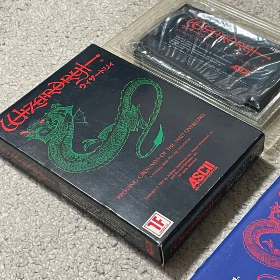 WIZARDRY 1 Nintendo Famicom Japan Import Free shipping FedEx DHL Tested - Image 4 of 4