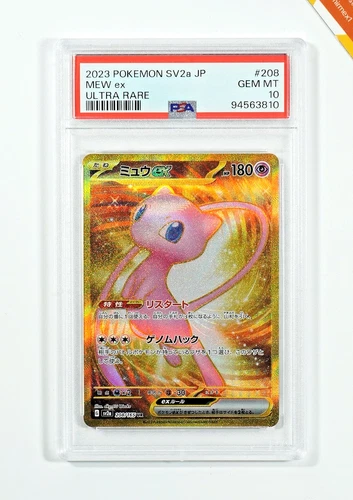 Pokemon PSA 10 Mew Ex #208 SV2a 151 Ultra Rare 2023 Japanese