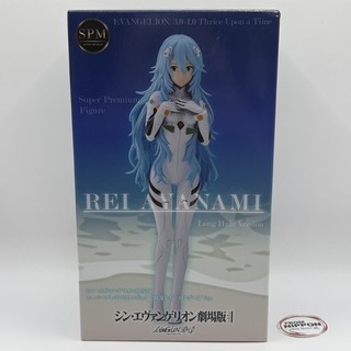 Sega SPM Evangelion 3.0 1.0 Rei Ayanami Long Hair Ver Super Premium Figure Japan