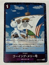 Merry Go [Best Selection] EB02-041 Prices | One Piece Japanese