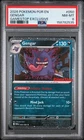 2026 POKEMON POR EN-PERFECT ORDER GAMESTOP EXCLUSIVE #050 GENGAR PSA 8