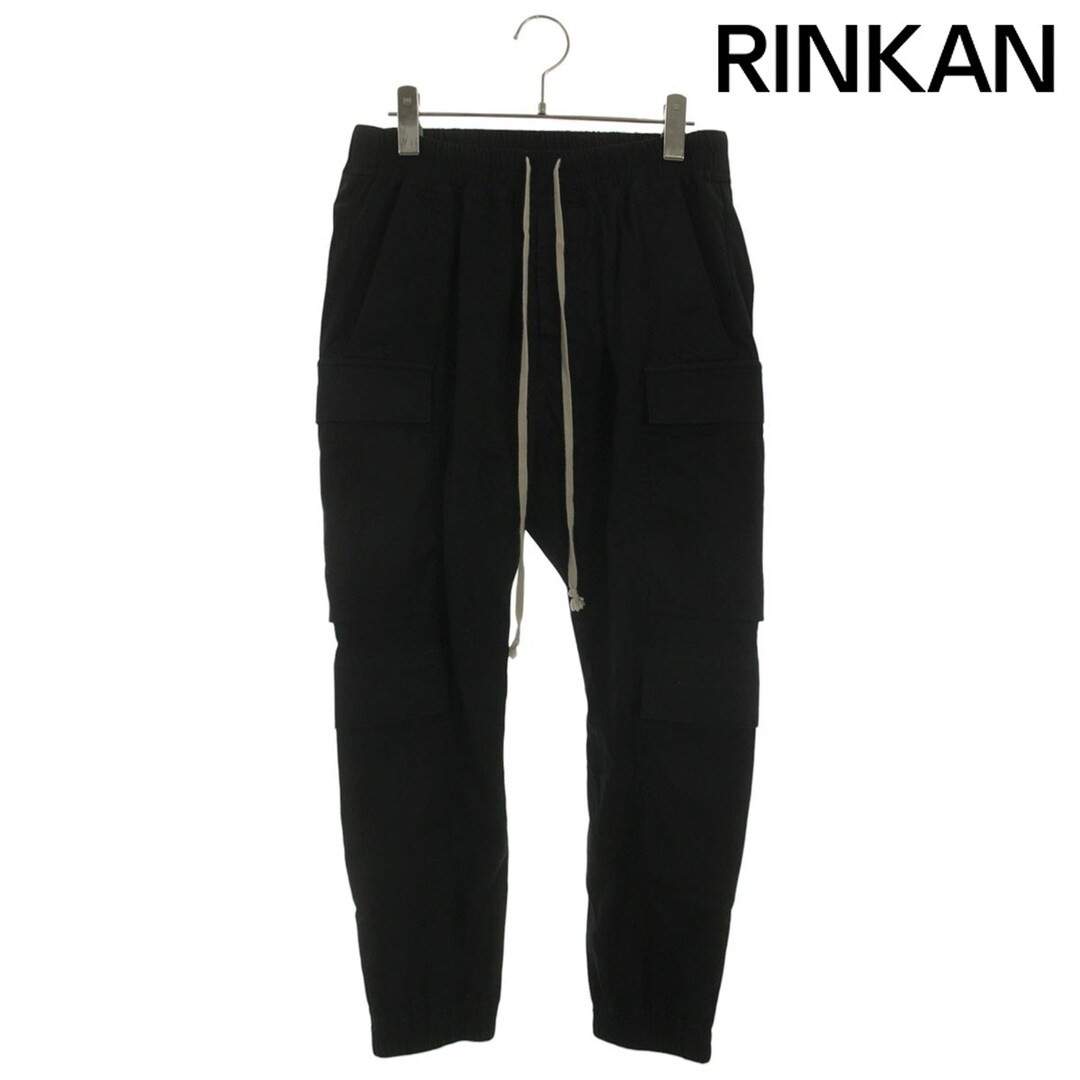 Rick Owens Ru01e5337-TE Draw Cord Saruel Cargo Long Pants Mens 48 Used 5c9accb92