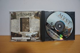 Sega Saturn [Mist/MYST] SEGA
