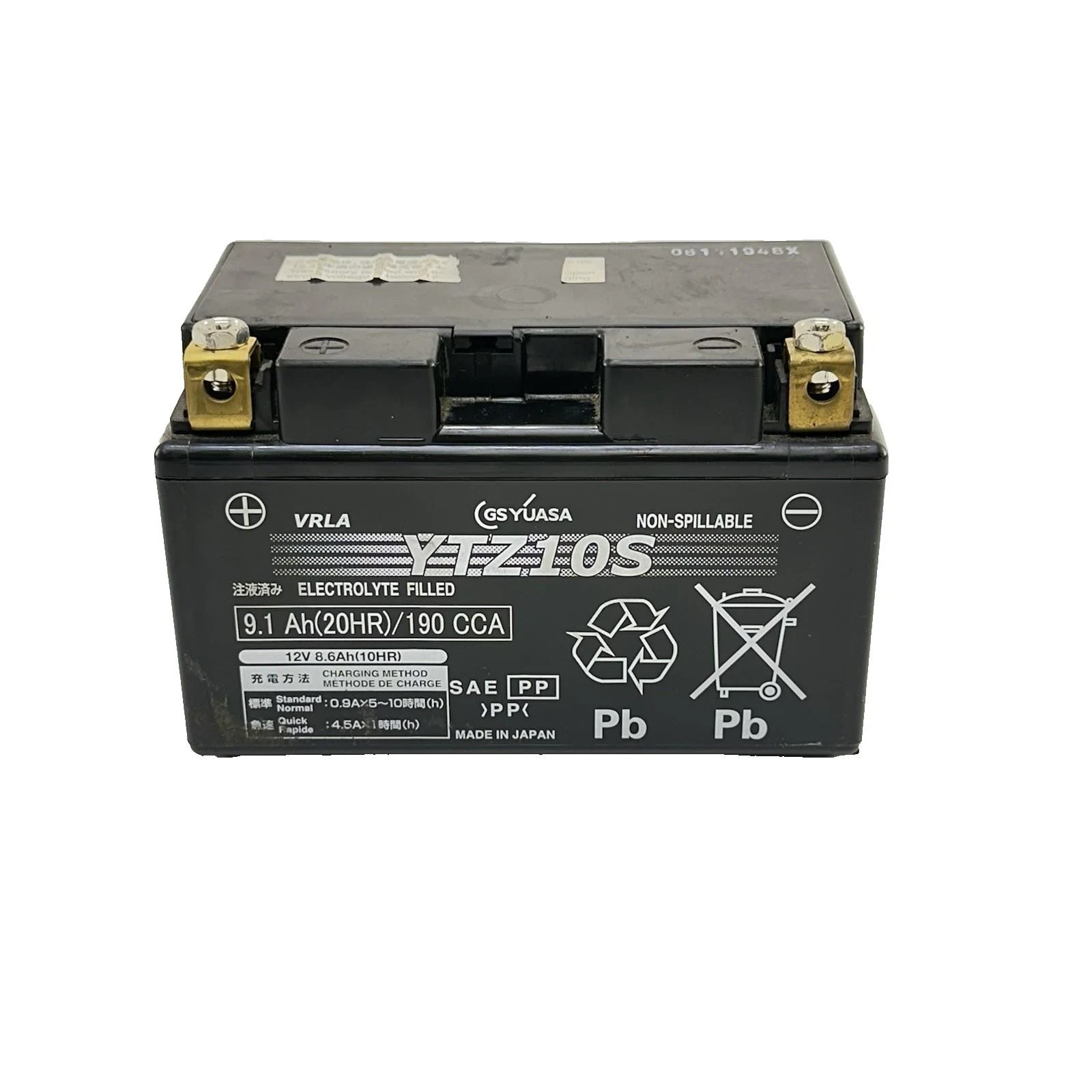 2017 - 2023 KAWASAKI NINJA EX650 BATTERY YUASA YTZ10S 9.1 Ah (20HR)/190 CCA